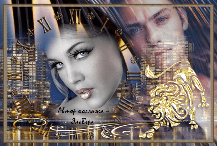 Я РАНЬШЕ СПРАШИВАЛ СЕБЯ