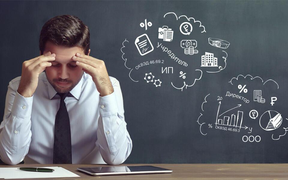 Когда тебе за двадцать пять