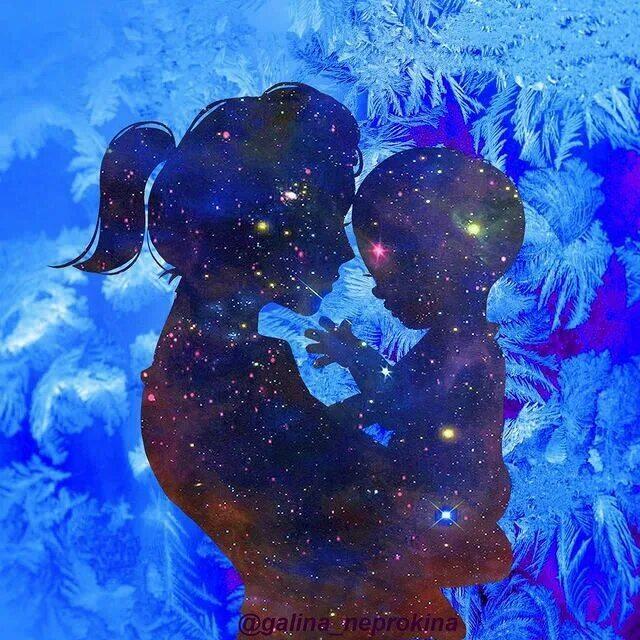 Нарекаю тебя любовью