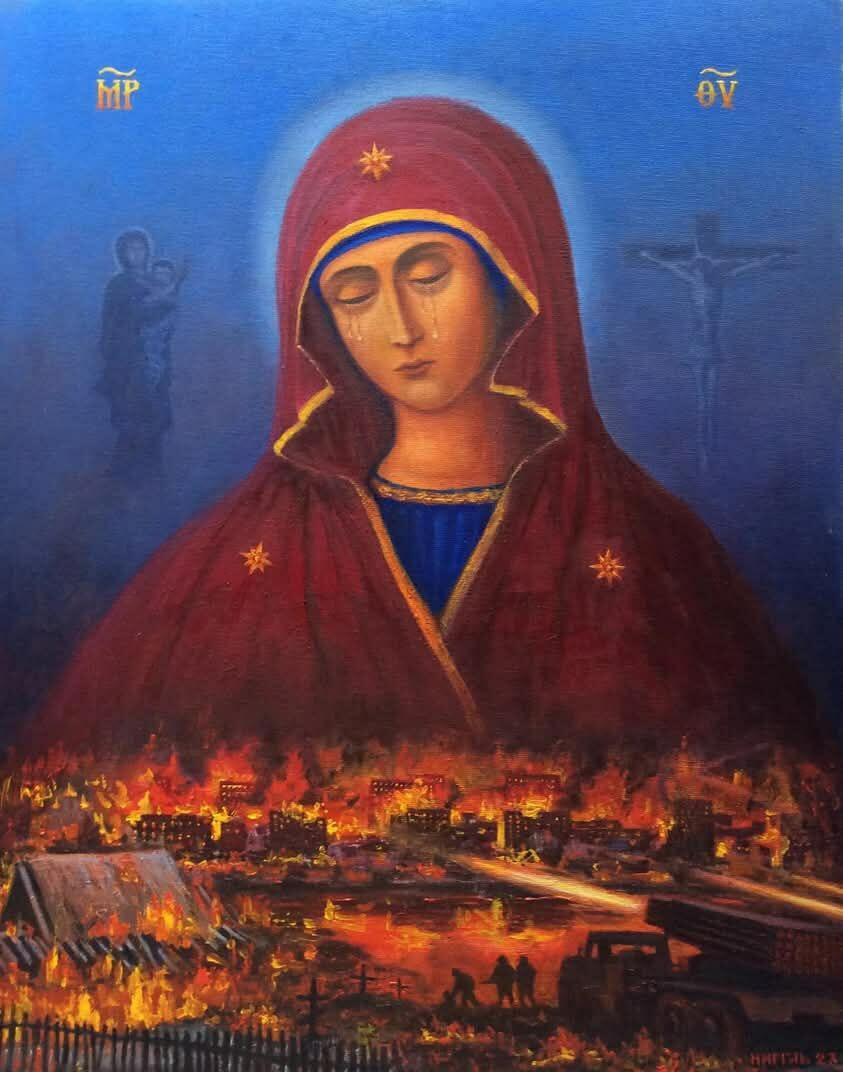 Уличный боец