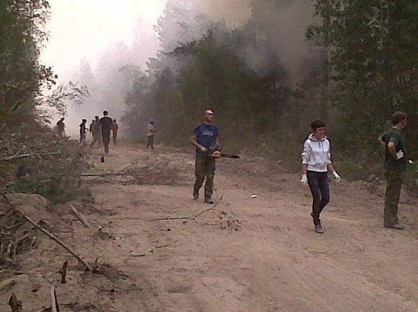 Один день добровольцев ( Пожары 2010 . Москва)