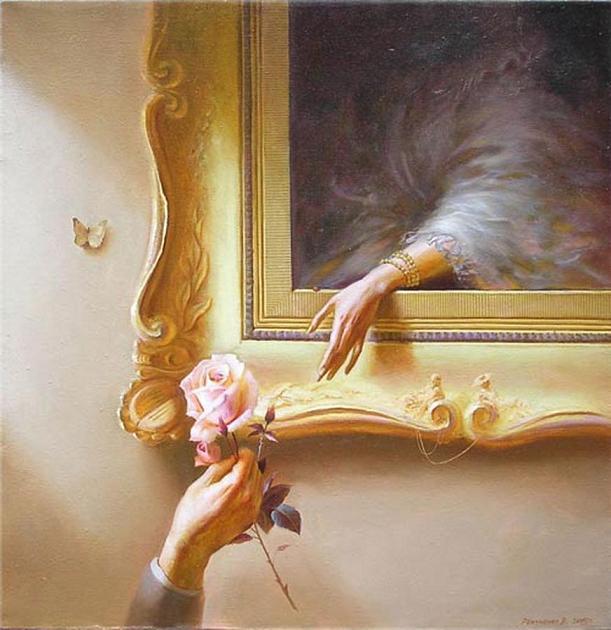 В тот день…