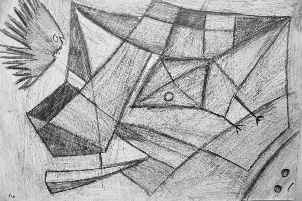 НЕЦЕЛЬНОСТЬ