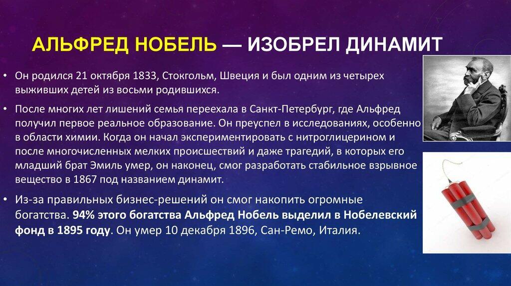 Мы вершина эволюции животных?