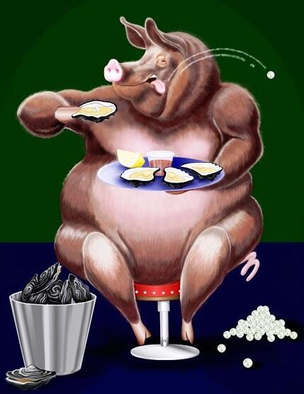 Не бросайте свиньям жемчуг!