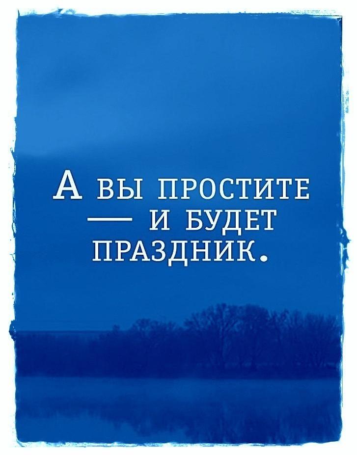 Я хочу быть счастливой (на украинском языке)