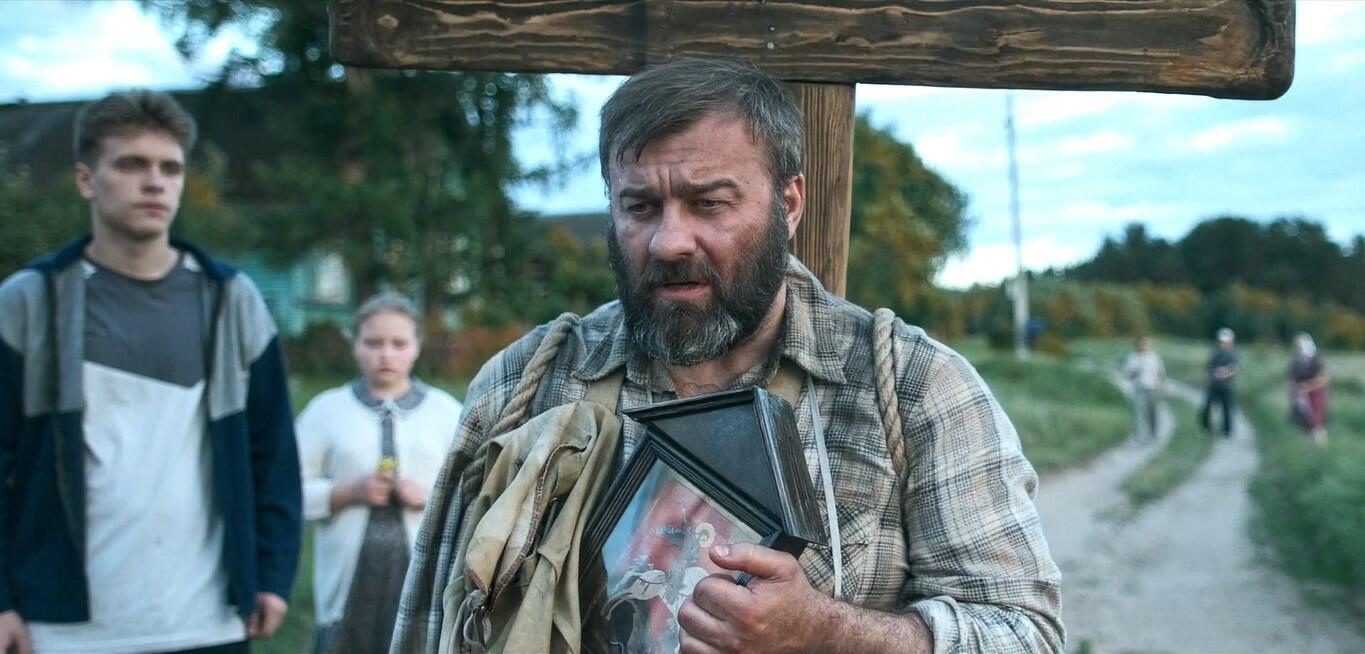 Русский крест (главы 7.1 / 7.2)