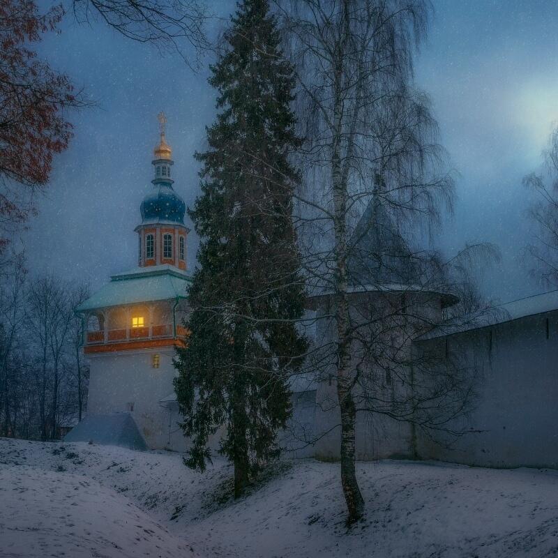 "Терпело" (24.12.2020)