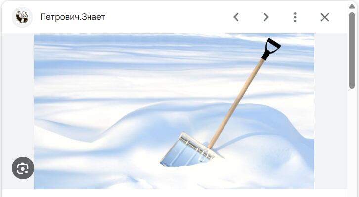 За окном светло, светло...