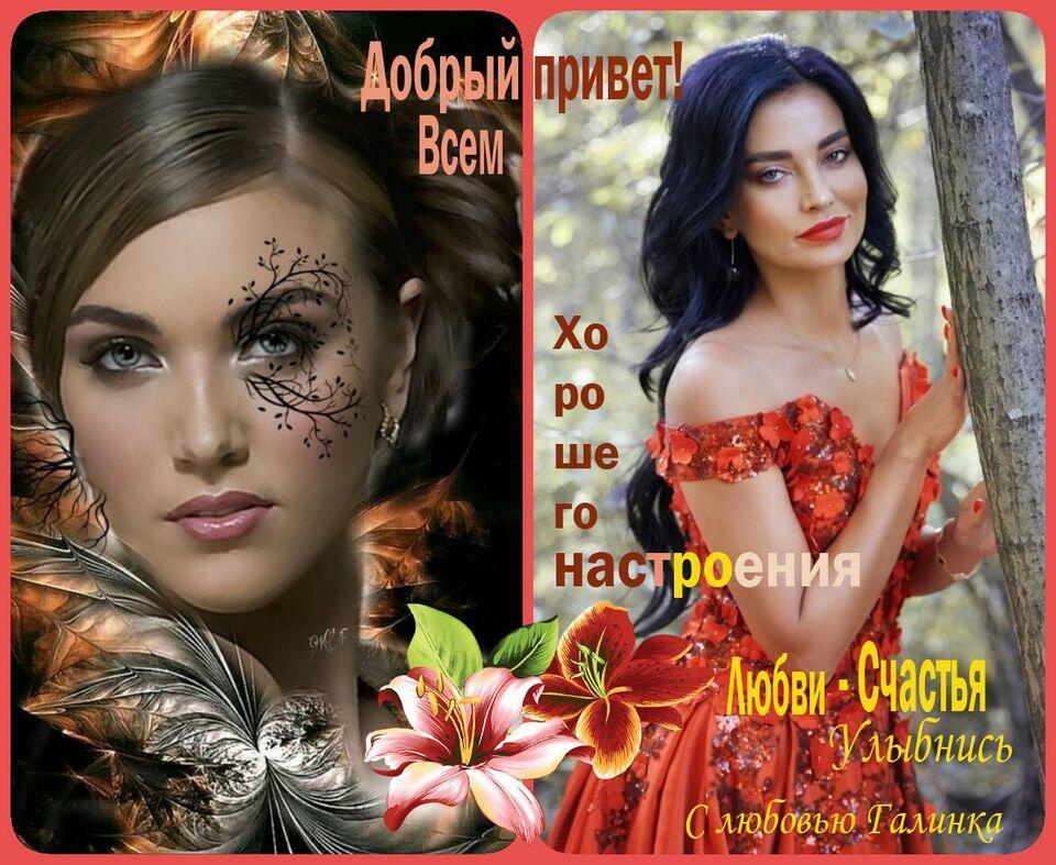 В твоих объятьях спряталась весна, Галинка Багрецова