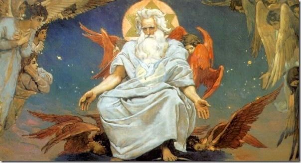 Неділимий Бог