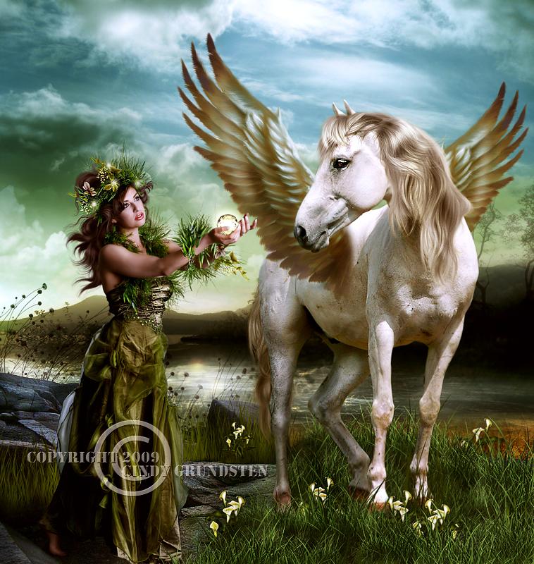 обращение к Музе.