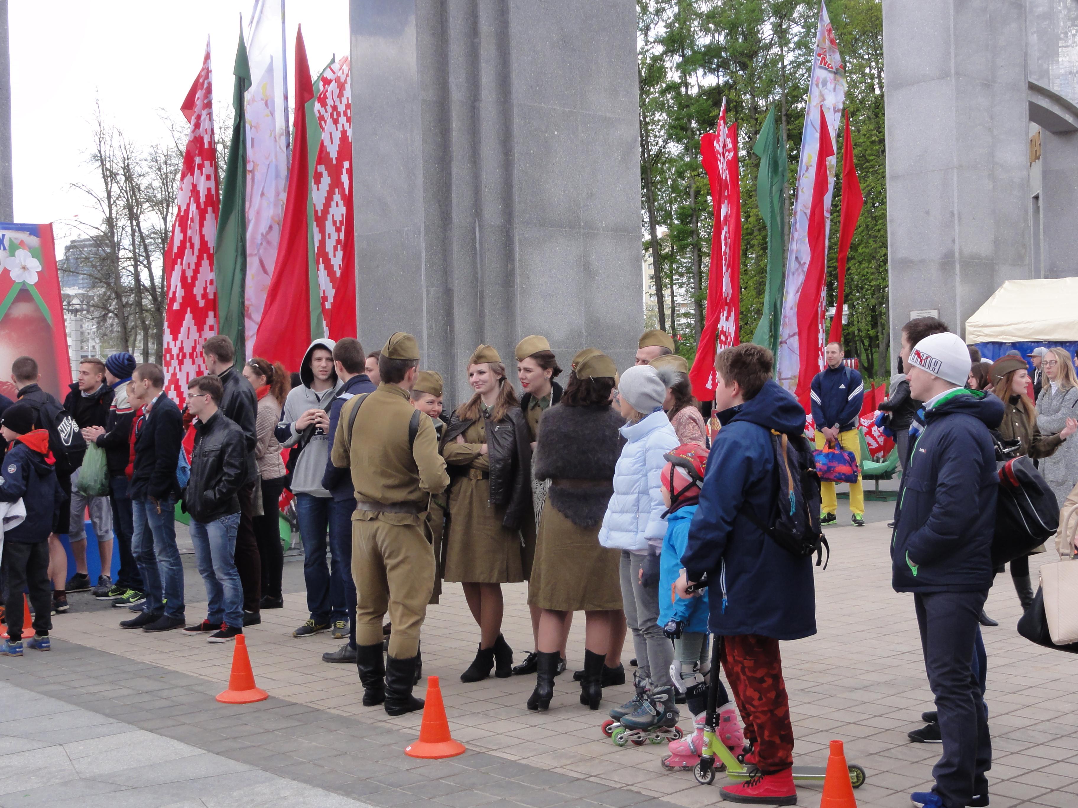 Музыка любви