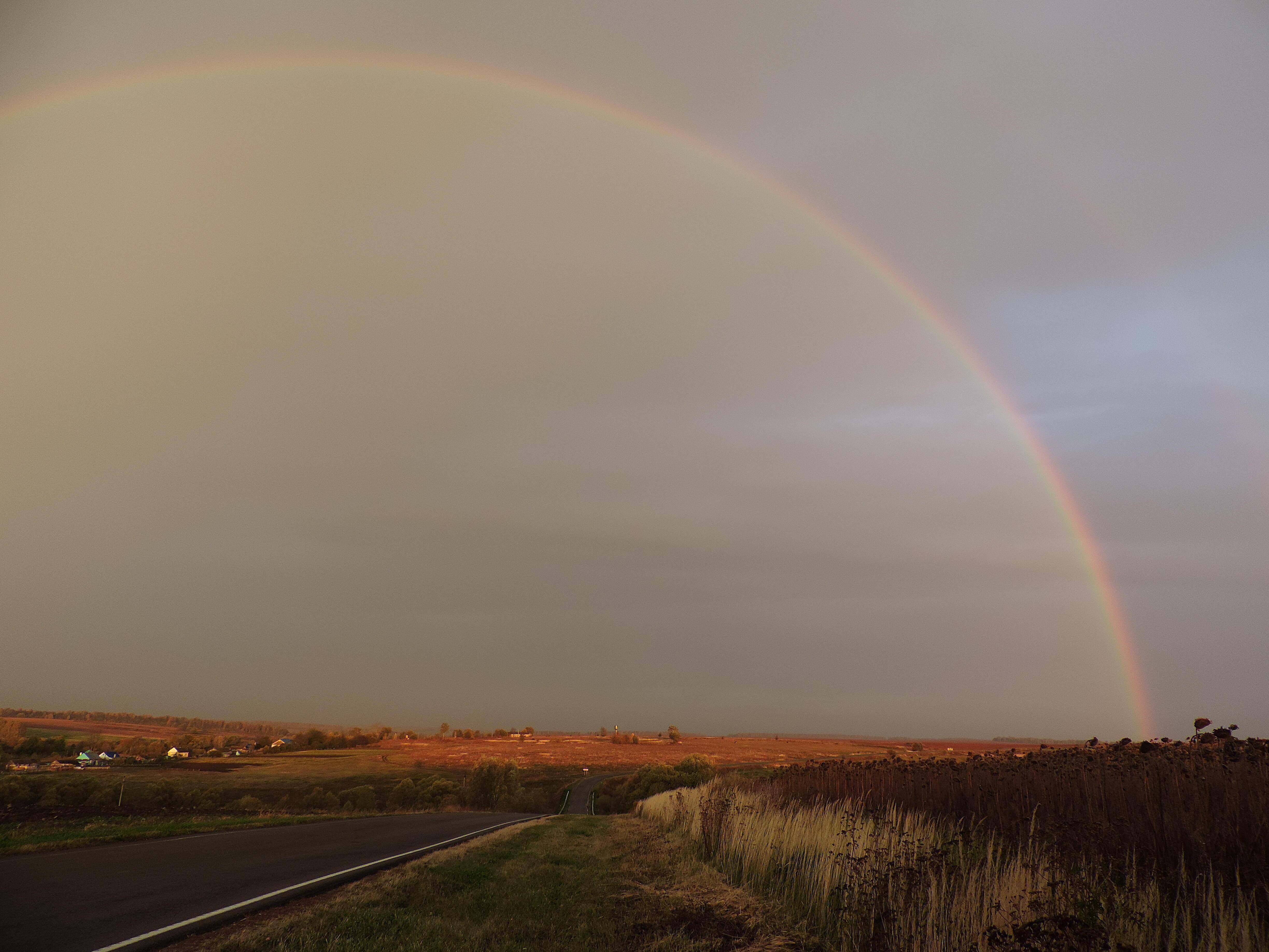 Радуги чудо