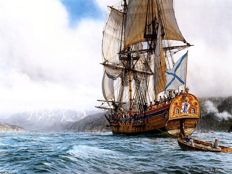 Юнона и Авось