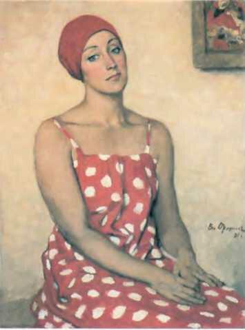 отрывок из поэмы "русские женщины" н. некрасов