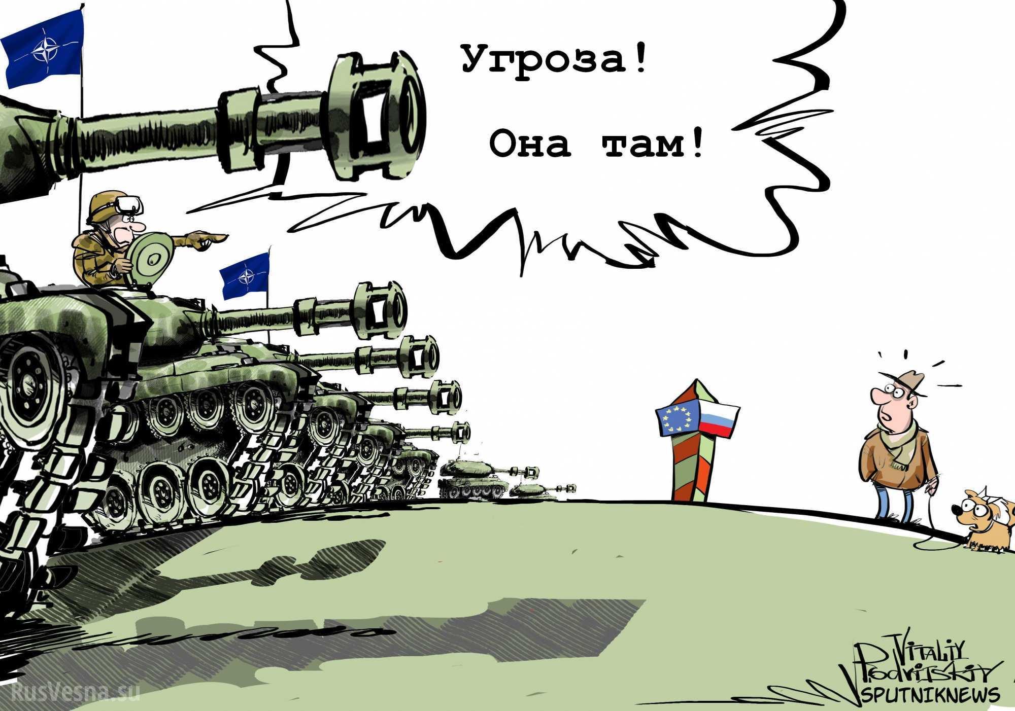 Я с Президентом Путиным согласен