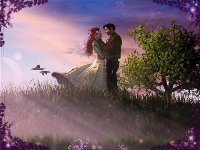 Зову любимый тебя я на свидание...