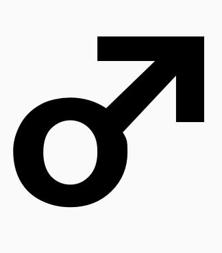 Не сходите по мне с ума!