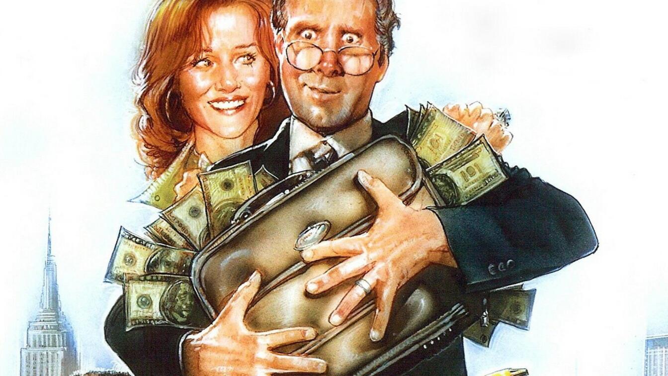 Легкие деньги