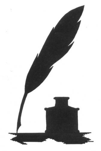 ВОСЬМИСТИШЬЯ