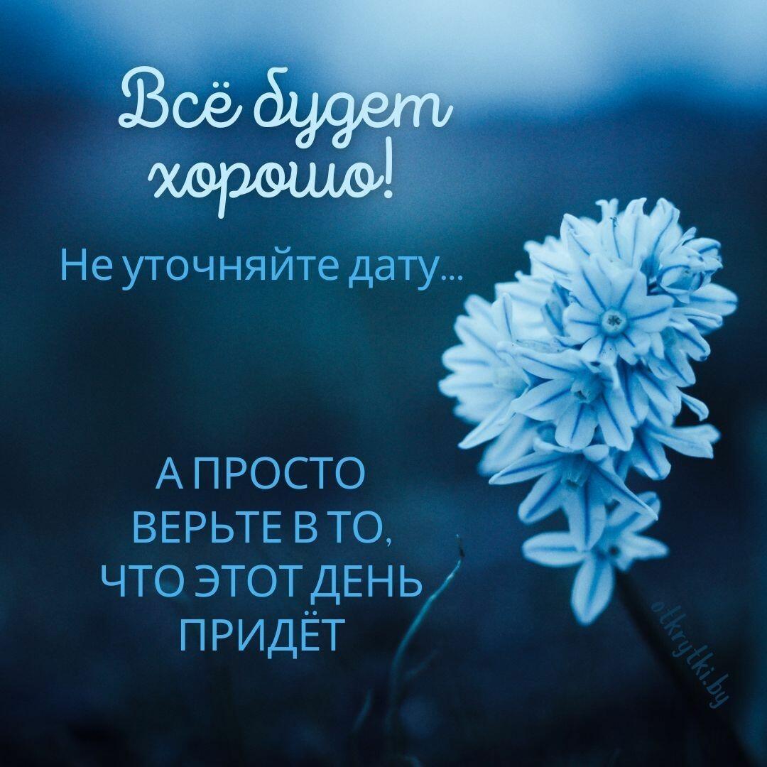 ПУСТЬ НЕЛЕГКА ТВОЯ СТЕЗЯ