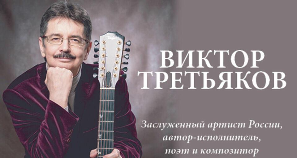 Эта песня навсегда.