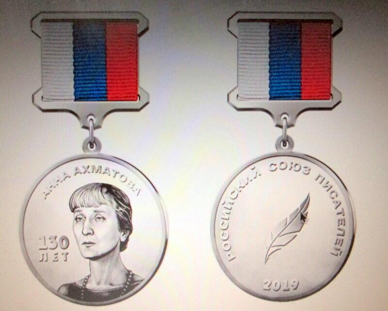 МЕШАЕТ ЛУНА