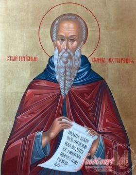 Афоризмы Иоанна Лествичника