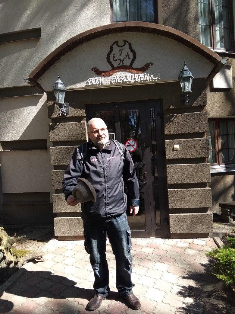 ПОГОНЩИК ГИГПАНДЫ… ПОИСК НАЧАЛА…