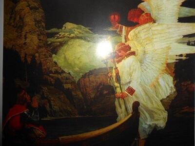 ЧАША   ГРААЛЯ!