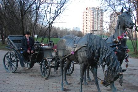 Заведу себе оленей