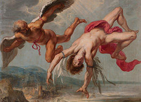 МНЕ НЕ ВЗЛЕТЕТЬ