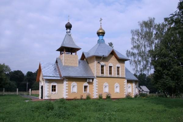 СВЕТ СТАНЕТ БЕЛЫМ