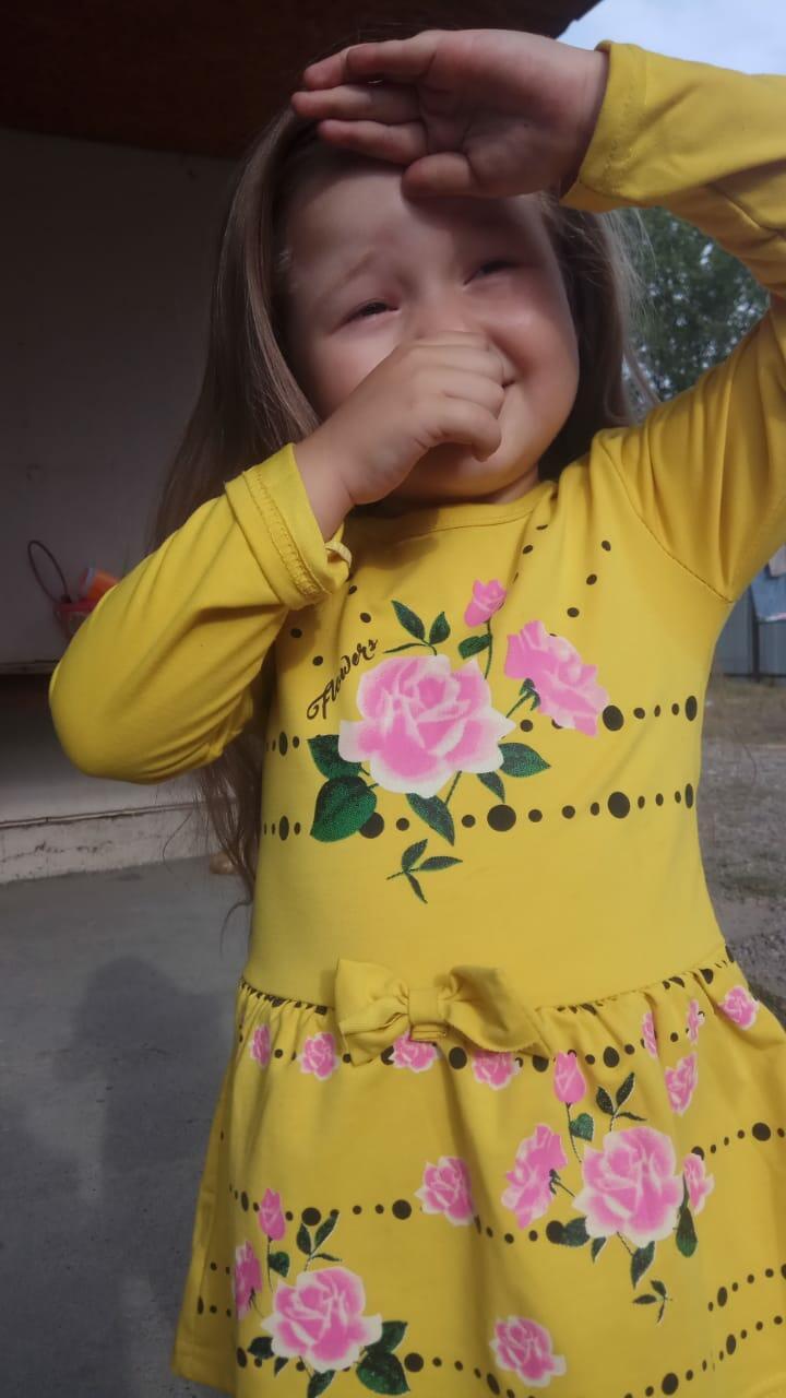 Наследство Сироты.