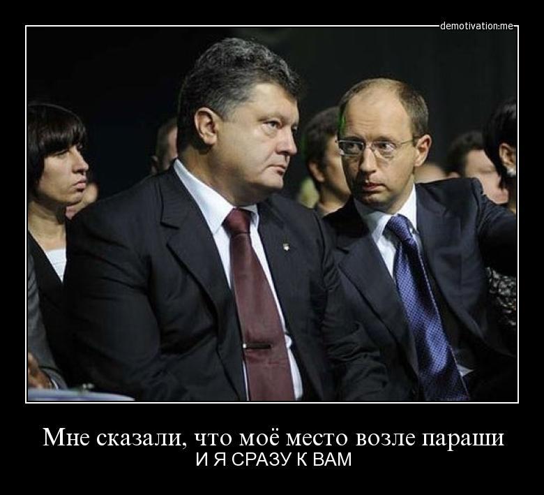 Каждый сверчок...