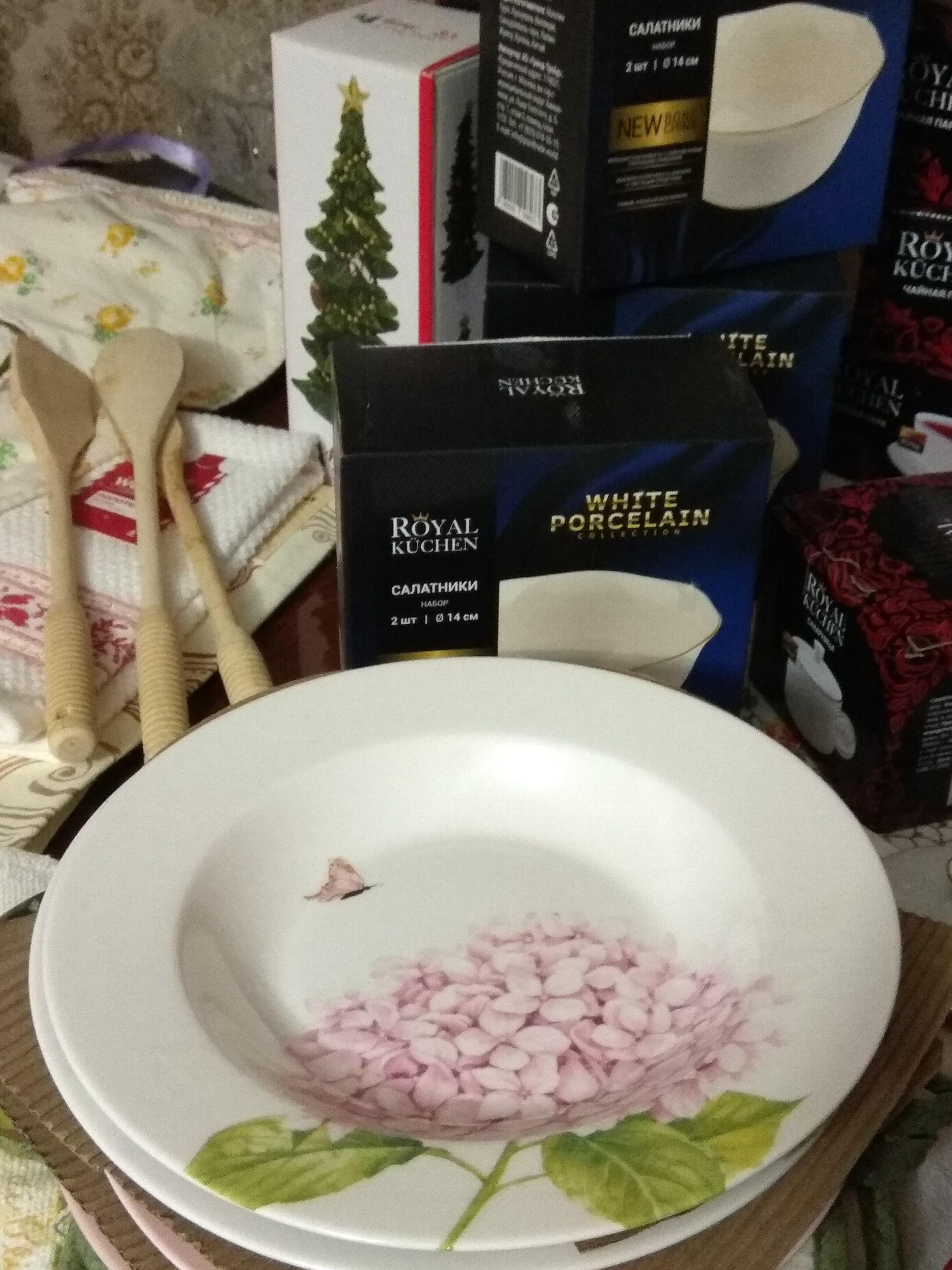 "Заморские сказки"