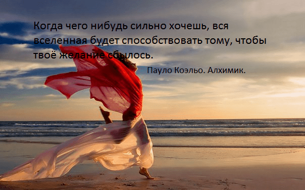 Вот бы уехать...