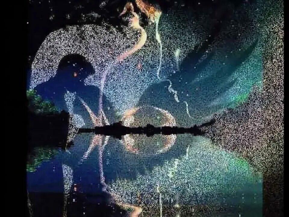 Сотвори блюз