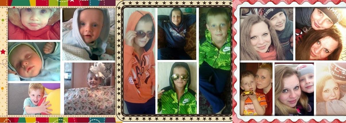 Днев. записи 22. 01. 2018. С днём рождения, сынуль