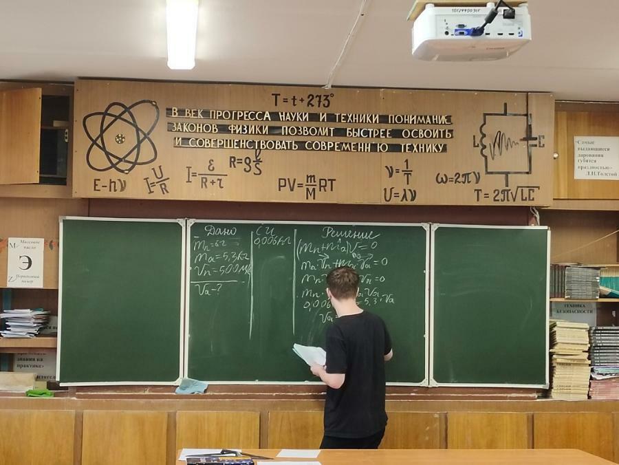 ПЕРВАЯ ВСТРЕЧА С НЕЙ... ОТ КОТОРОЙ БЫЛО НЕ ПО СЕБЕ...