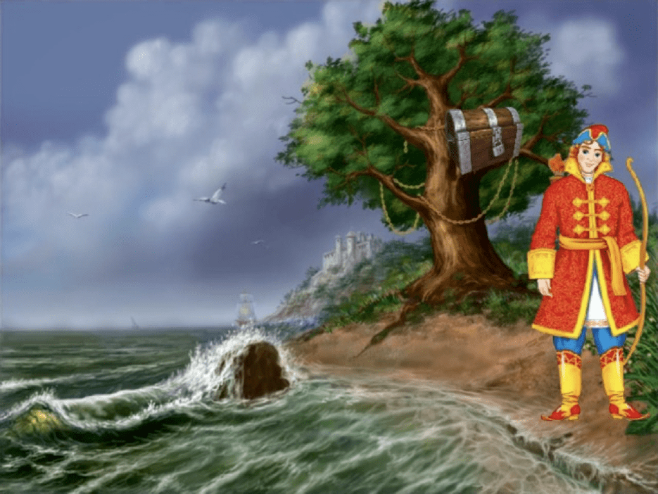 Царевна-лягушка. 44.