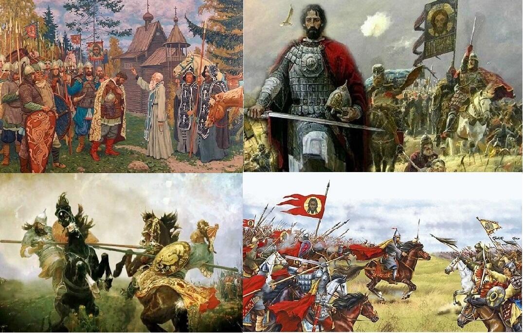 Слава вечная Руси