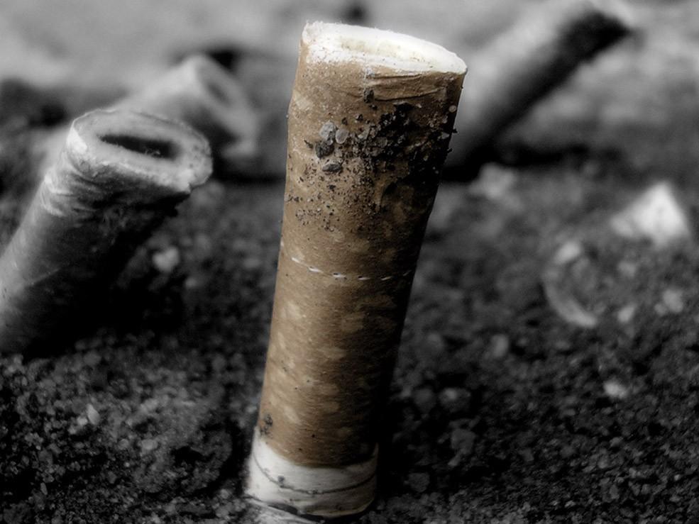 Окурки прошлого