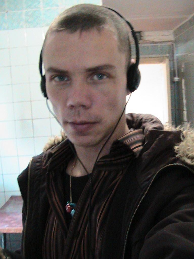 Не с тобой...