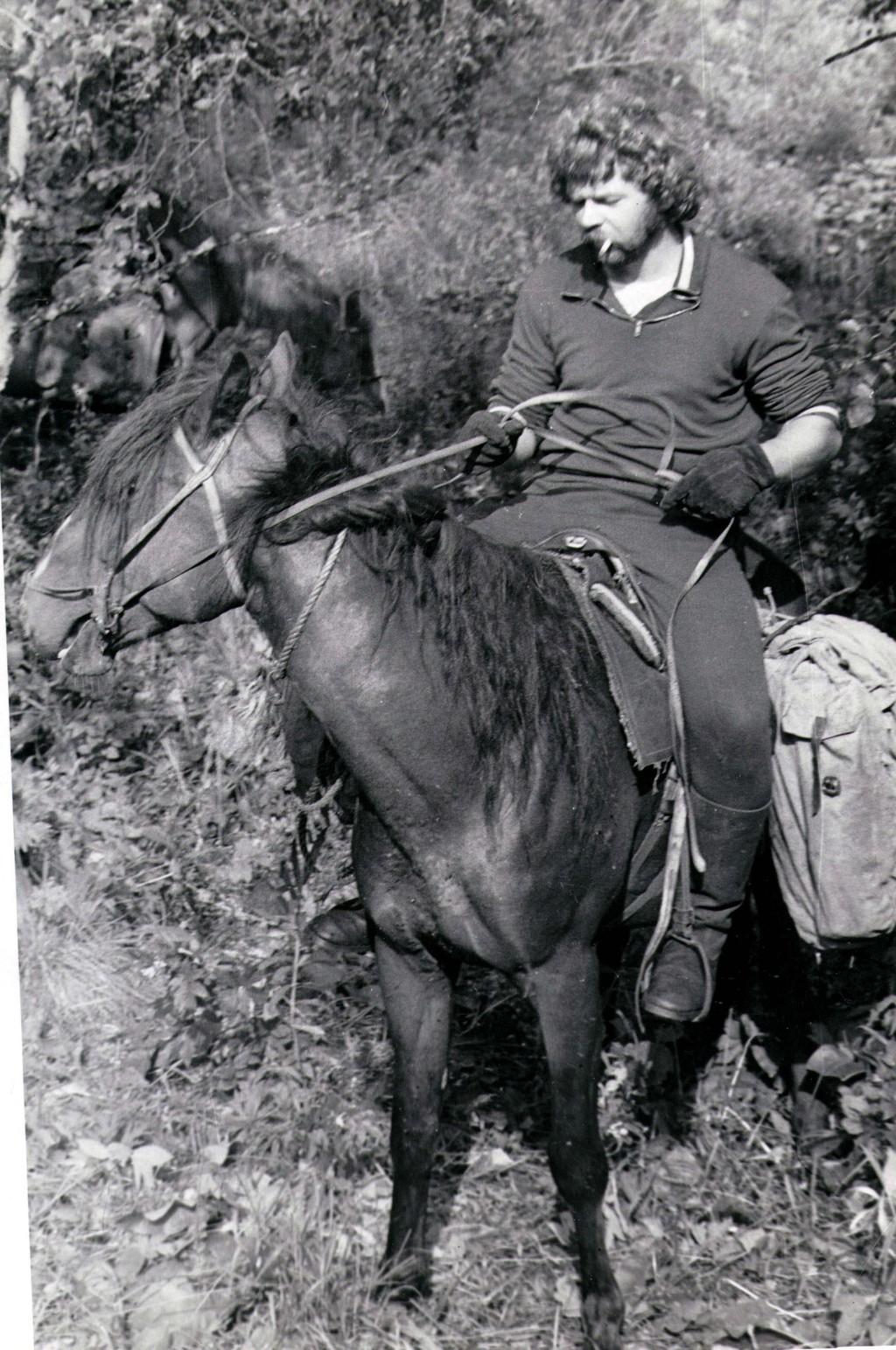 ЛЮБОВЬ ОДНИМ КАТРЕНОМ (скачки)