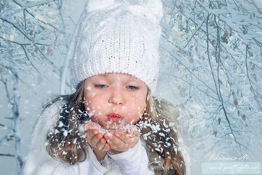 Изменчивый февраль