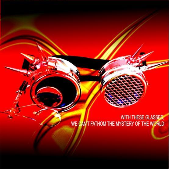 С такими очками, нам Тайну ...