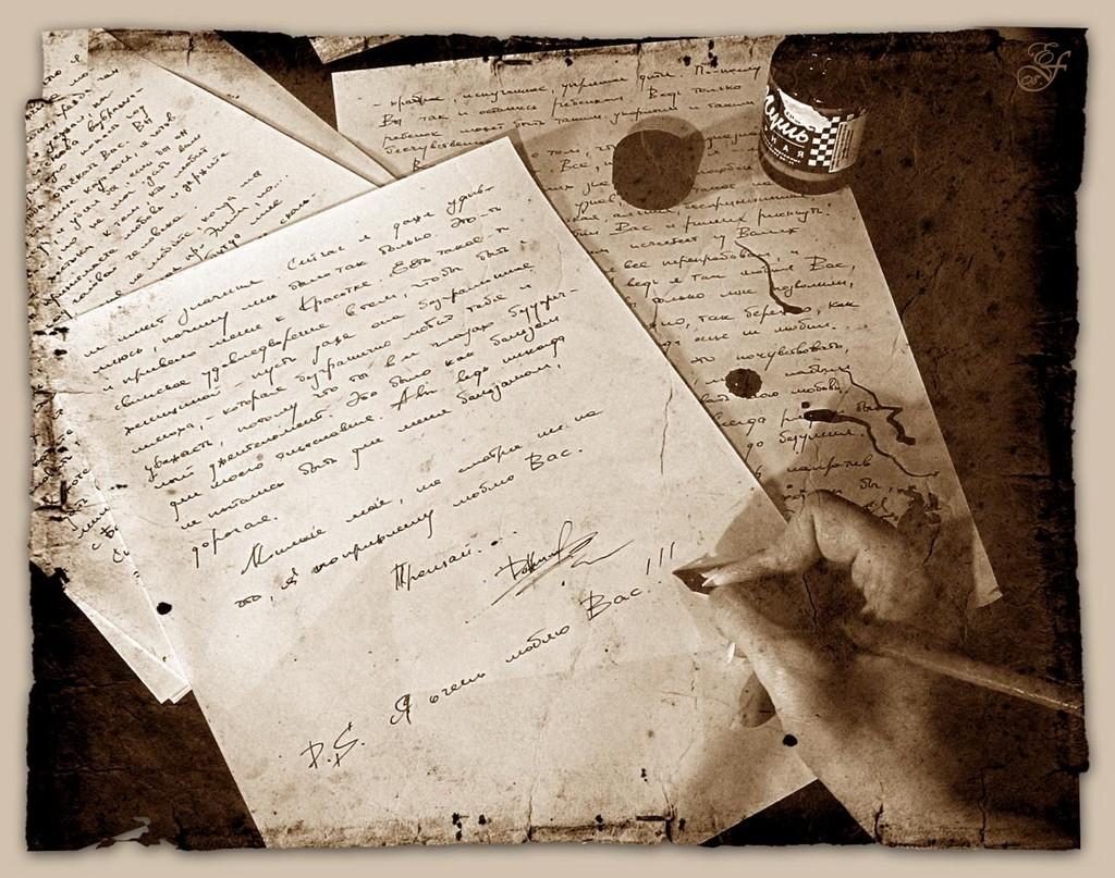 Сказка Для Олеси