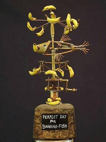 Рыбка-бананка